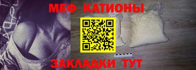 ECSTASY Малоярославец
