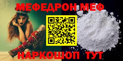 MDMA Premium VHQ Малгобек