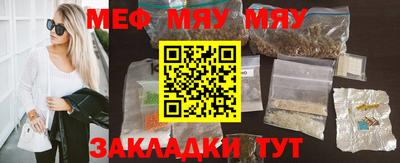 ECSTASY Малоярославец