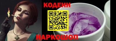 ECSTASY Малоярославец