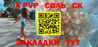 MDMA Premium VHQ Малгобек