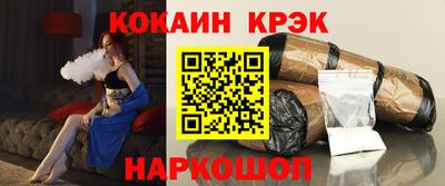 MDMA Premium VHQ Малгобек