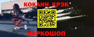 MDMA Premium VHQ Малгобек