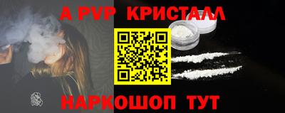 ECSTASY Малоярославец