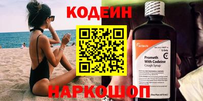 MDMA Premium VHQ Малгобек