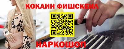 jwh Мариинск