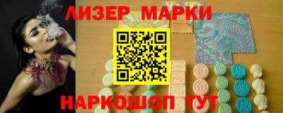 ECSTASY Малоярославец
