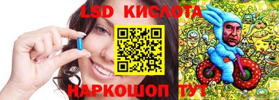 jwh Мариинск