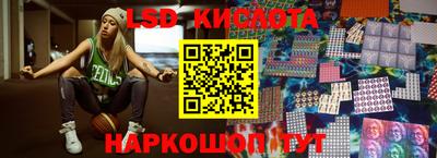 MDMA Premium VHQ Малгобек