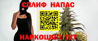 MDMA Premium VHQ Малгобек