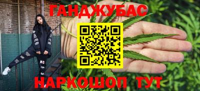 MDMA Premium VHQ Малгобек