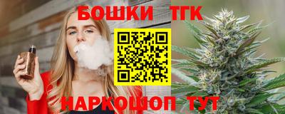 jwh Мариинск