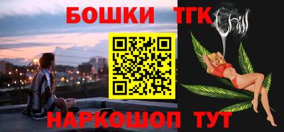 MDMA Premium VHQ Малгобек