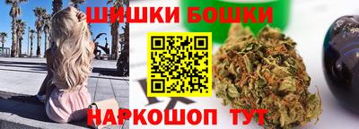 ECSTASY Малоярославец