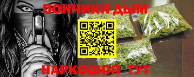 jwh Мариинск