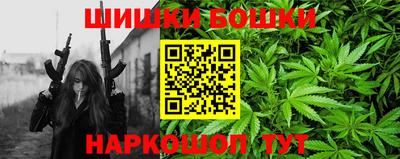 jwh Мариинск