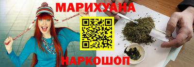 MDMA Premium VHQ Малгобек
