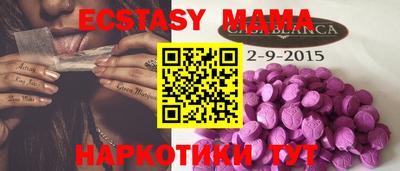 jwh Мариинск