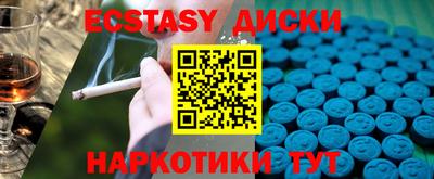jwh Мариинск
