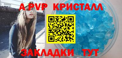 ECSTASY Малоярославец