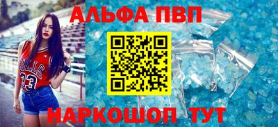 MDMA Premium VHQ Малгобек