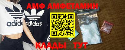 ECSTASY Малоярославец