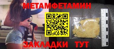 ECSTASY Малоярославец