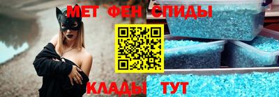 jwh Мариинск