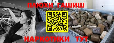 MDMA Premium VHQ Малгобек