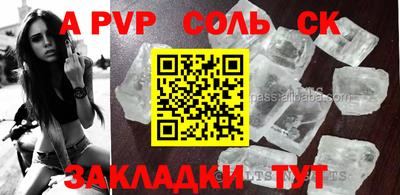 MDMA Premium VHQ Малгобек