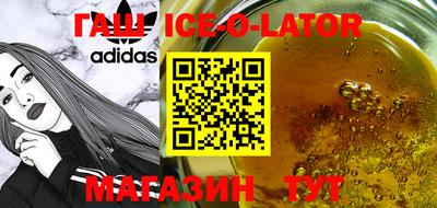 MDMA Premium VHQ Малгобек
