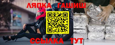 jwh Мариинск