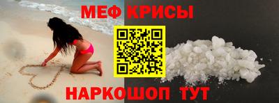 ECSTASY Малоярославец