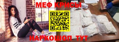 jwh Мариинск